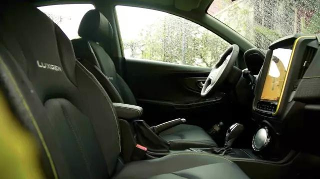 这台国产suv漂亮还实惠,这台suv实用且精致