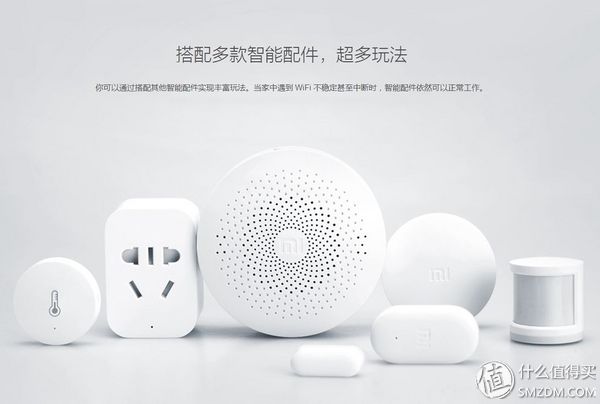 iphone手机怎么选择智能家居,怎么用苹果设置智能家居