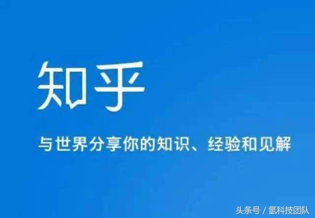 知乎用户2020注册量,知乎用户量增长情况