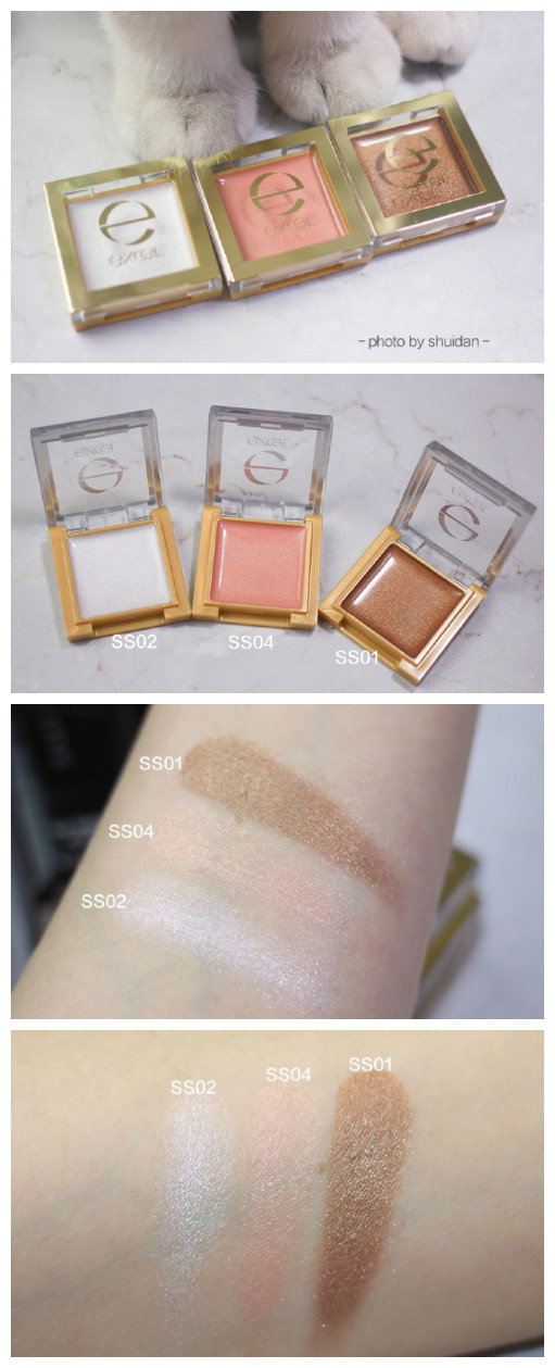 必买的几款眼影,最好用的十款眼影