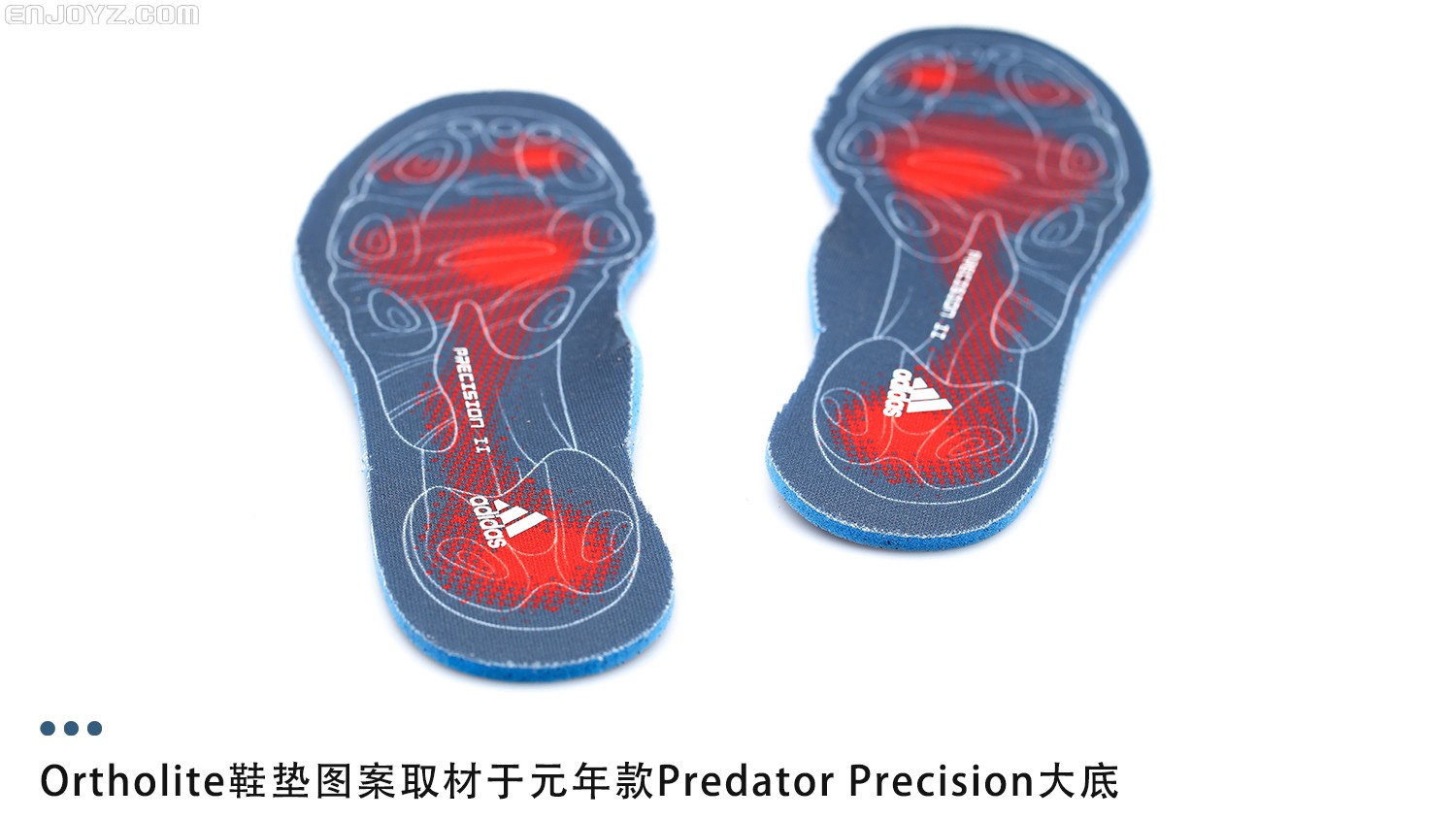 想让情怀落地？那就选择这双猎鹰！