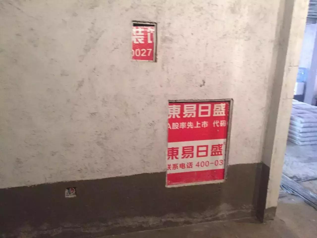 我们检测到您的内存出现问题,我们测试过100种牛奶