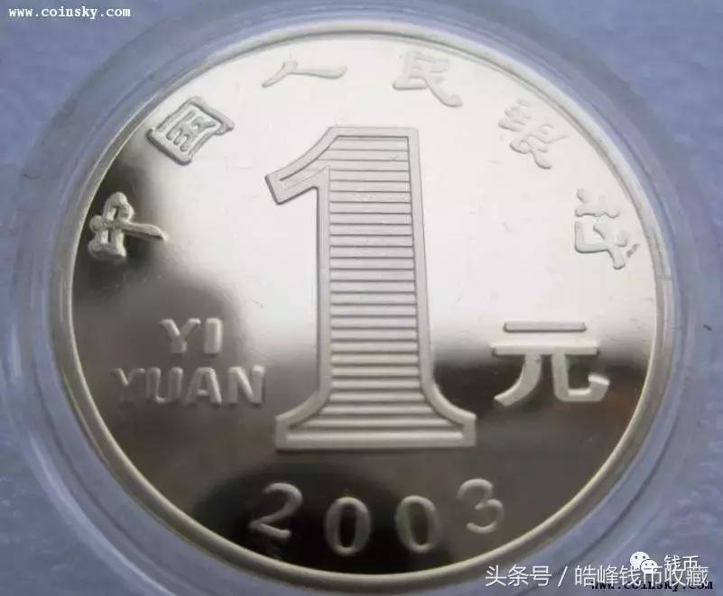 生肖羊纪念币真假对比图,生肖羊纪念币真伪