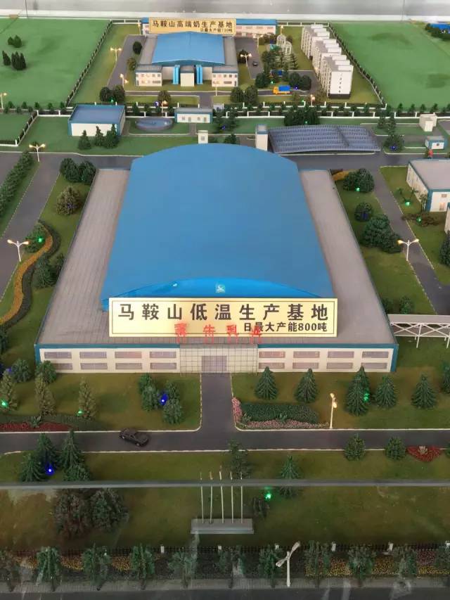 “牛奶男星”怎么喝出来，带你们看看蒙牛工厂内部就知道了！