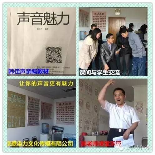 怎么才能学好普通话,怎么学好普通话和怎么推广普通话