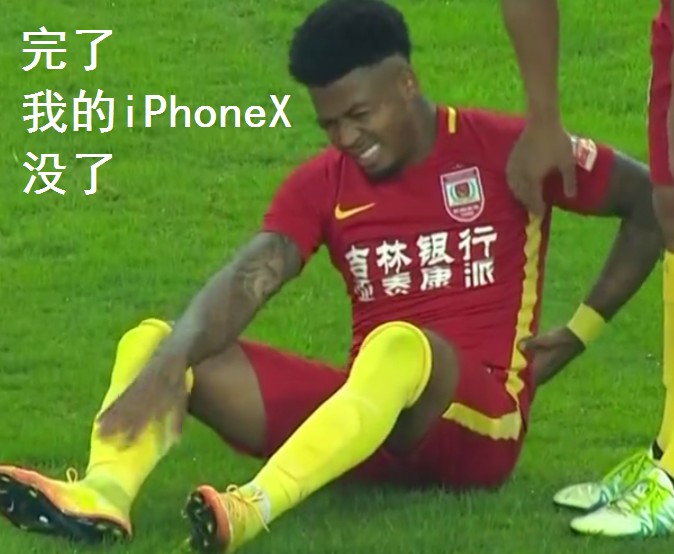 梅西和勒夫表情包,勒夫世界杯表情包