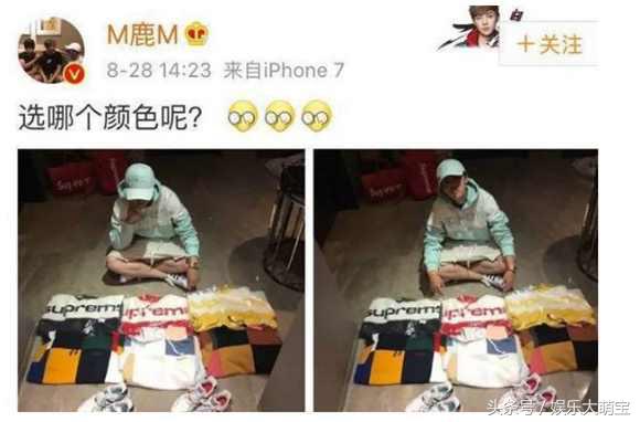 鹿晗出道前经历了什么,鹿晗出众的颜值