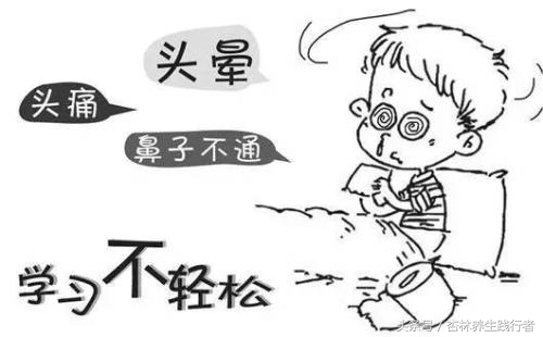 别让鼻炎和鼻窦炎耽误孩子的前程！或许这6大方法可以帮你！