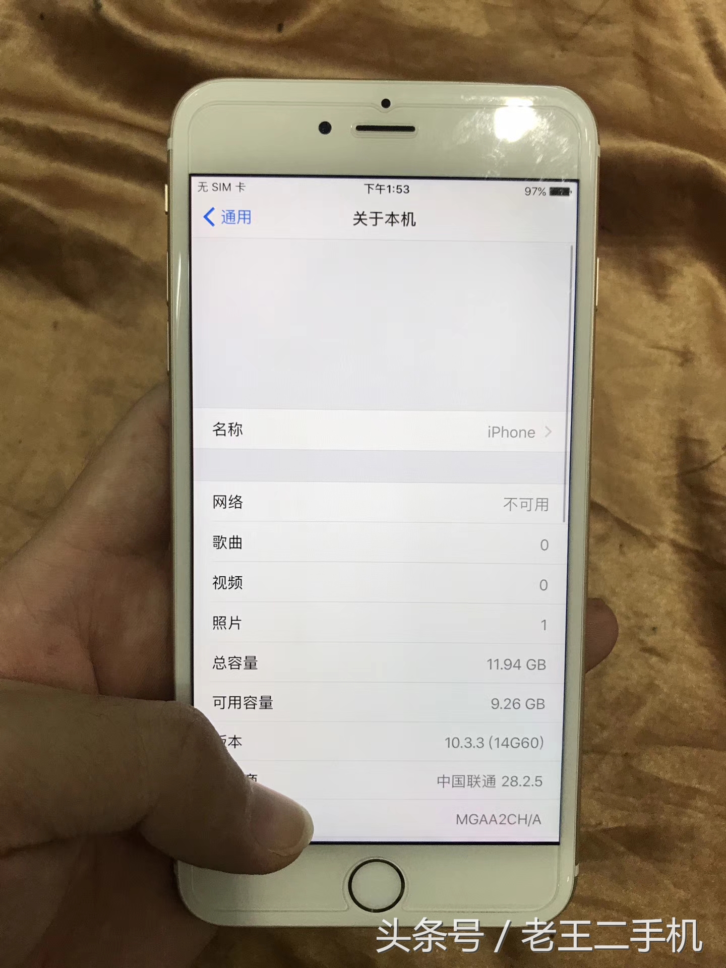 apple6plus,苹果6plus和6sp哪个值得入手