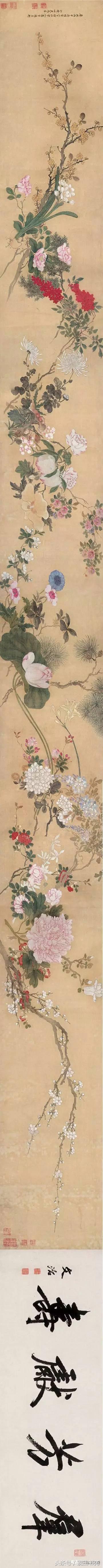 清·女画家马荃画作欣赏