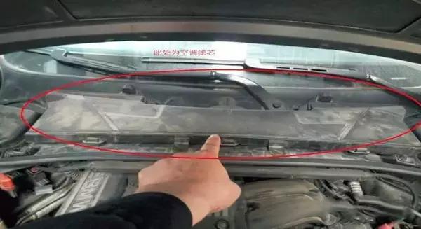 宝马车空气滤清器如何拆卸,宝马车空调滤芯怎么拆
