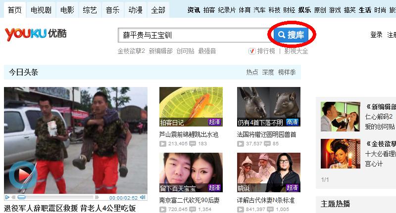 一键载图下载,一键上传视频