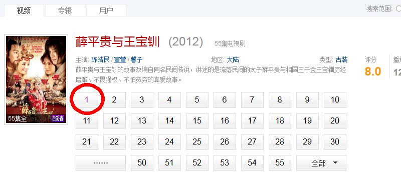 一键载图下载,一键上传视频