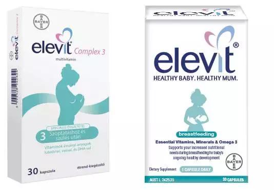 适合哺乳妈妈的复合维生素,哺乳期吃复合维生素哪个牌子好