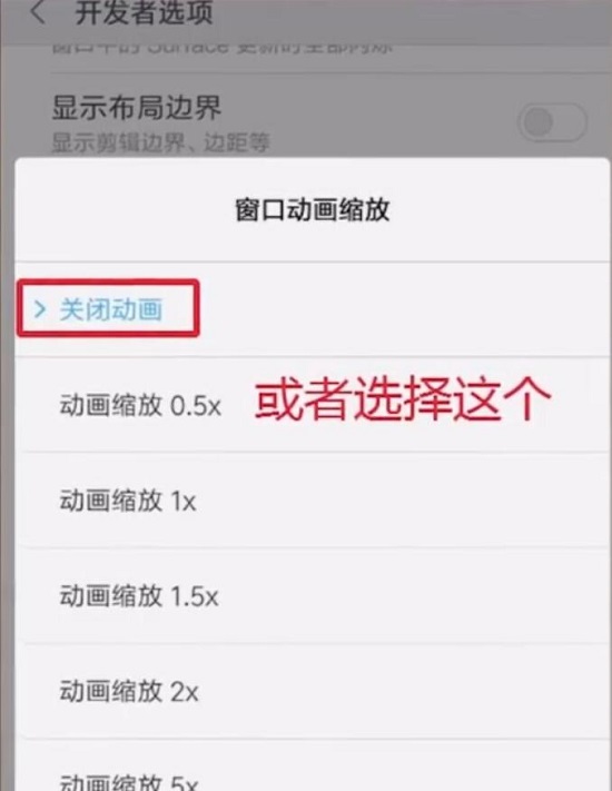 小米手机卡顿的很严重怎么办,小米手机卡顿发热耗电解决教程