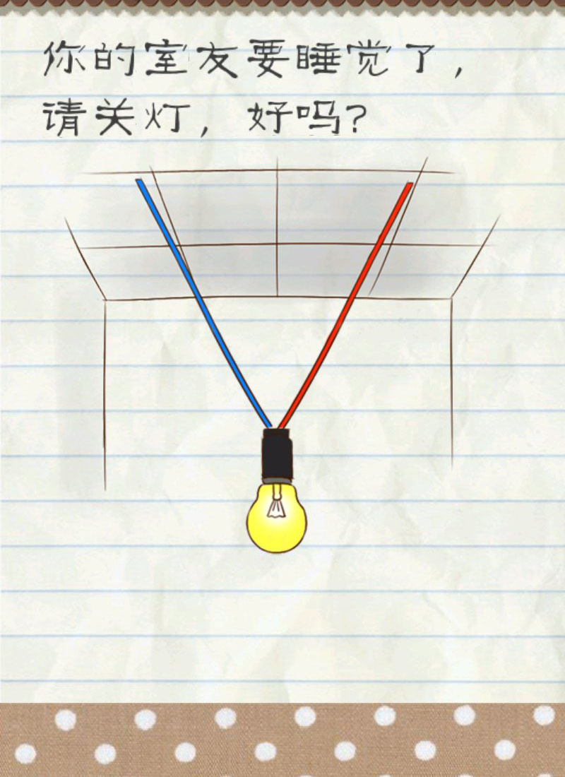 GaMe严选丨独立通关这个游戏，你的脑洞就打败了99%的人