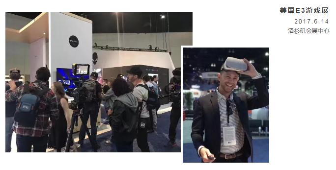 东京漫展遇到的小姐姐,回顾东京电玩展