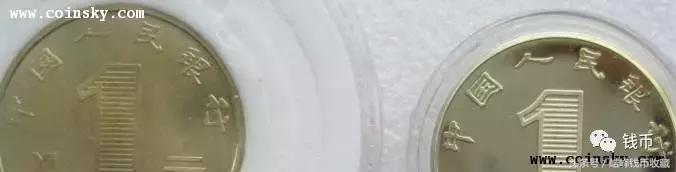 生肖羊纪念币真假对比图,生肖羊纪念币真伪