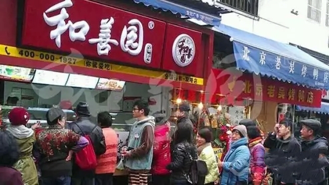 包子传奇：手工大包一年狂卖近10亿，他誓要成为早餐大王！