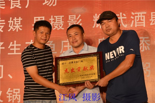 滨都美食嘉年华盛典美食美女看不厌