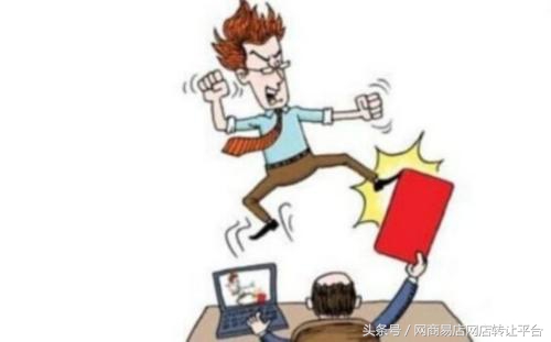 淘宝职业打假人真的会起诉吗,淘宝职业打假人怎么让其封号