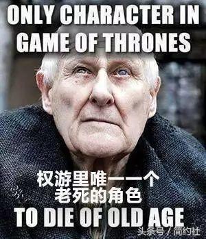 知名高玩小指头的死是合法的吗