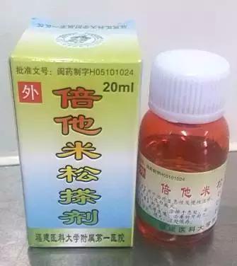 解密福建的“独门神药”，多家医院院内制剂，便宜又好用！