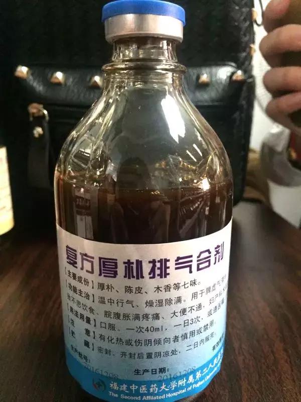 解密福建的“独门神药”，多家医院院内制剂，便宜又好用！