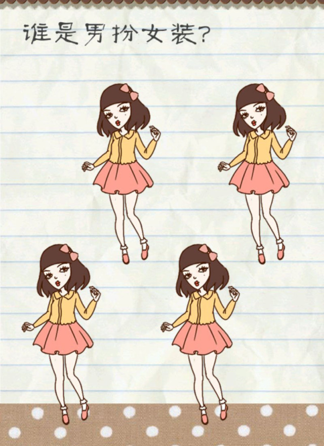 GaMe严选丨独立通关这个游戏，你的脑洞就打败了99%的人