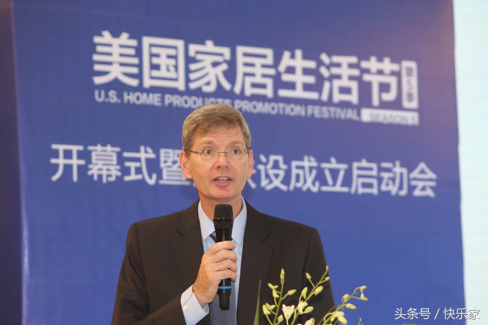 美富森家具,富森美家居618年中大促