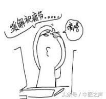 视力劳累推拿手法视频,缓解视劳累的针灸法