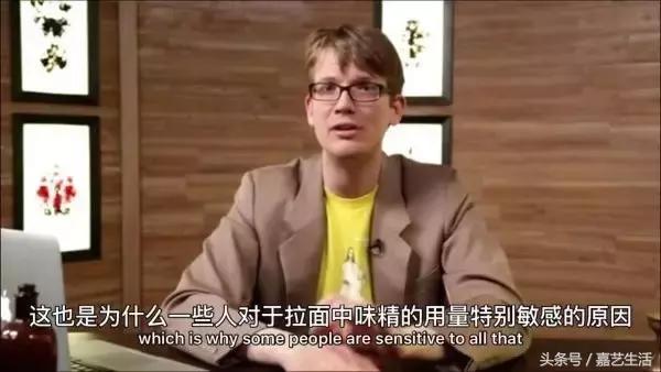 味精能不能吃,味精到底能不能吃