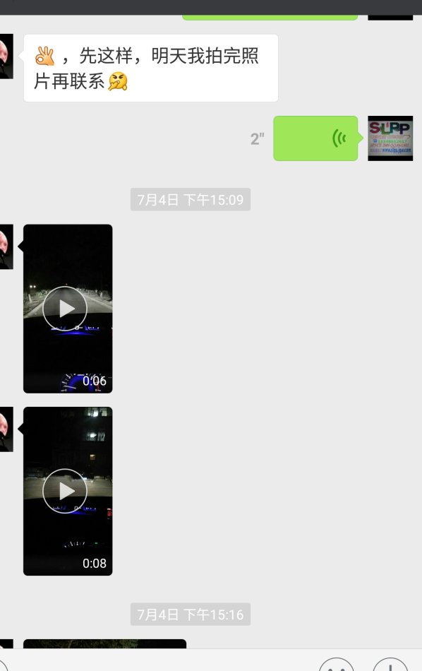 北极星翻新改造,北极星改造橙色黑色