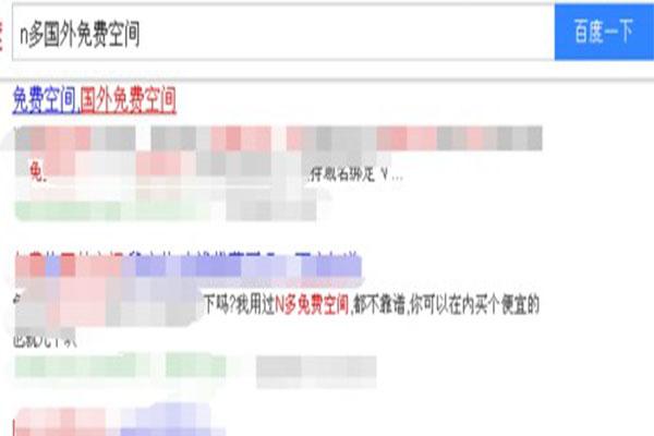 靖歌阁怎么样,靖歌阁攻略