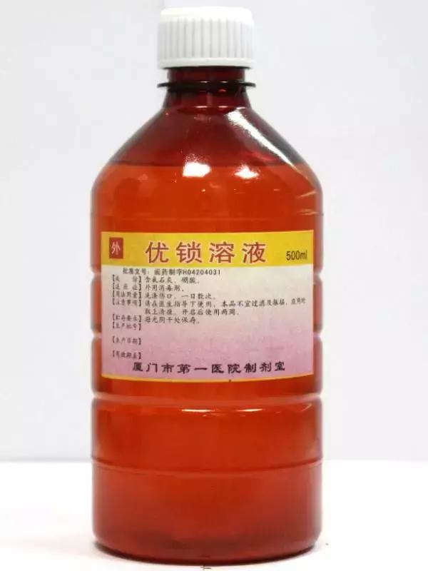 解密福建的“独门神药”，多家医院院内制剂，便宜又好用！