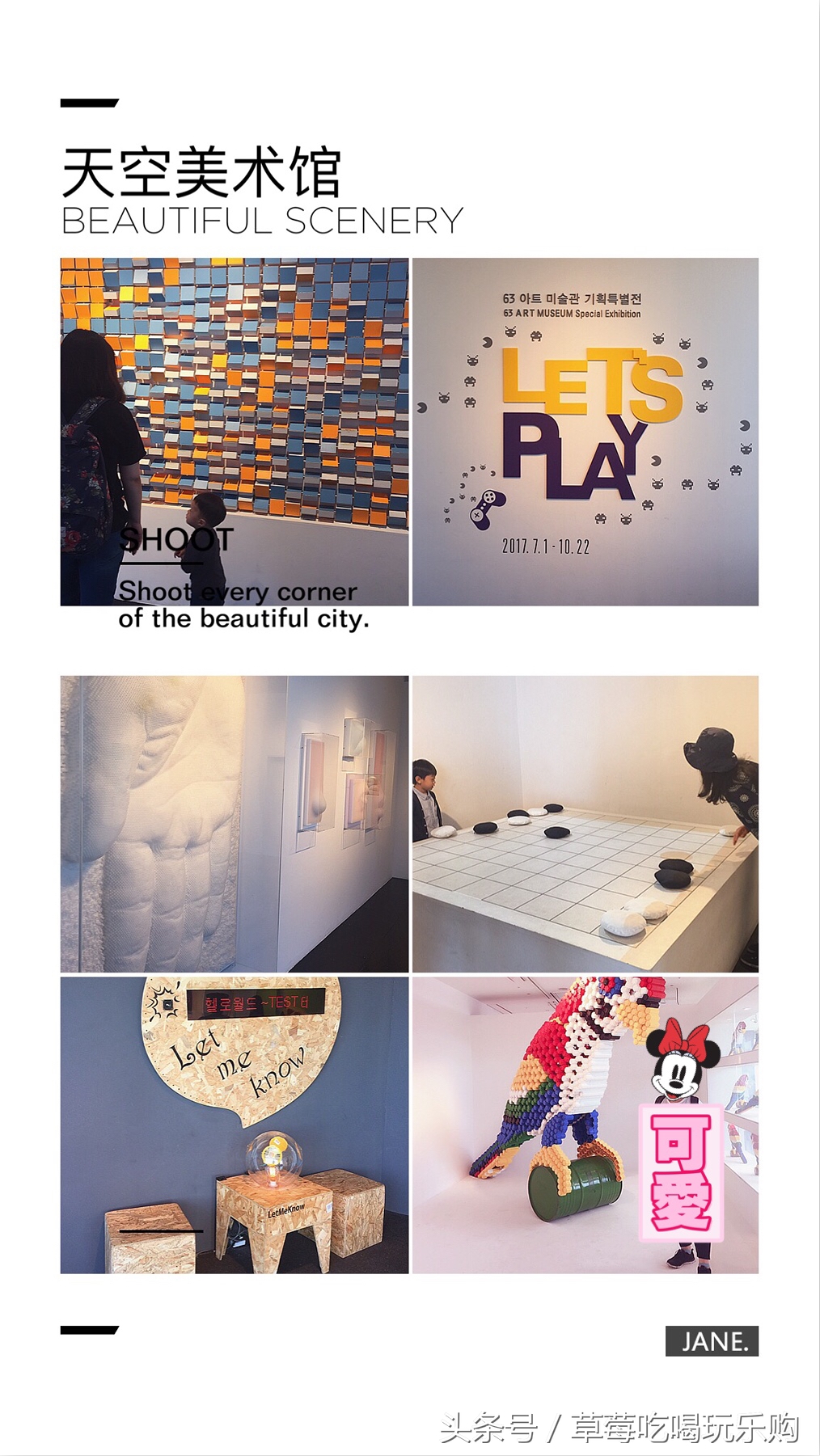 韩国首尔明洞乐天免税店地址,韩国首尔机场免税店香烟攻略