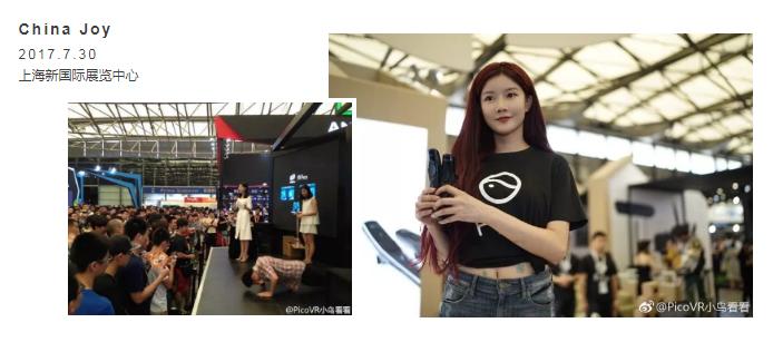 东京漫展遇到的小姐姐,回顾东京电玩展