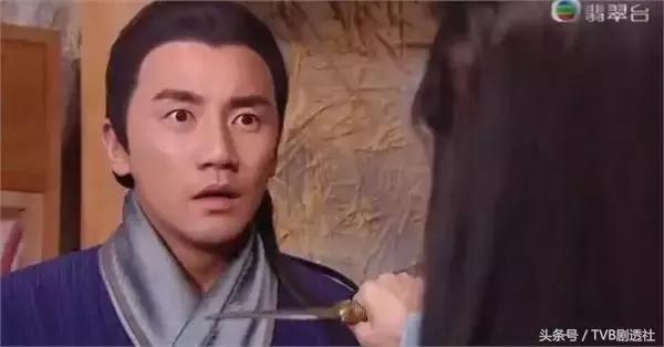 TVB剧里的女人汤丸，却在这部剧第1集就领了便当！