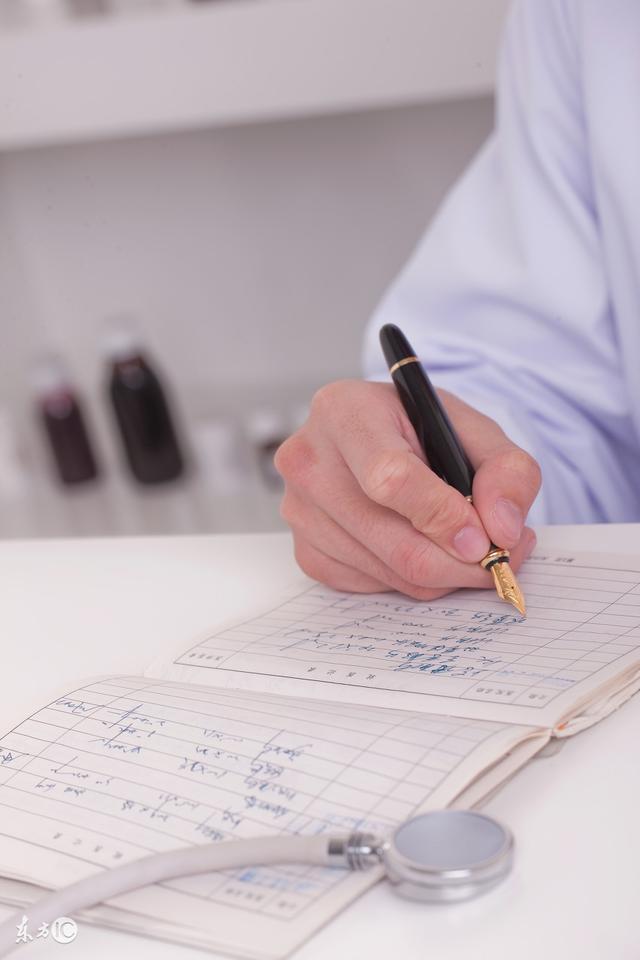 医学翻译词汇实例,医学翻译的条件