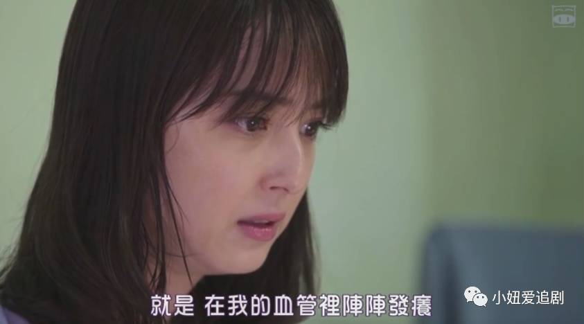 佐佐木希最经典的剧,日剧佐佐木希