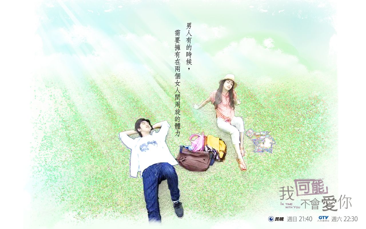 林依晨演过最经典的电视剧有哪些,盘点林依晨主演过的13部电视剧