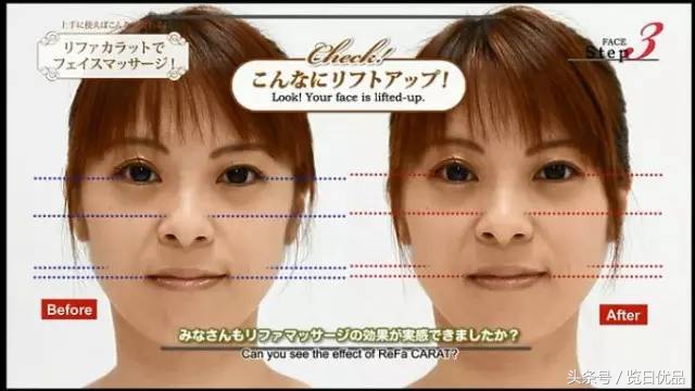 refa美容仪最新款,refa美容仪真的好用