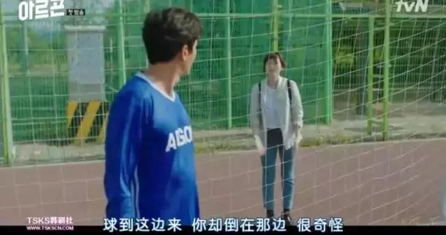 这么敢说的韩剧，居然没被封