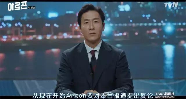 这么敢说的韩剧，居然没被封