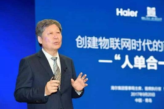 喝下一杯壮行酒，征衣未解再出发！