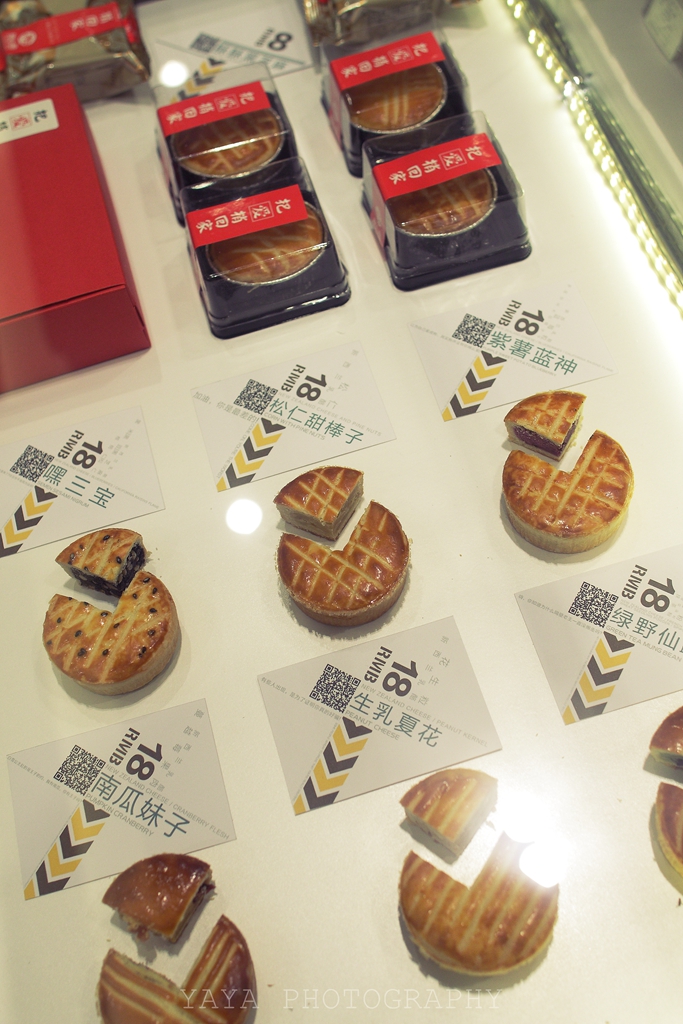 你快jiao啊,再不jiao,它就没了……