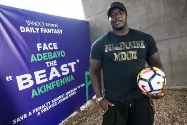 两百多斤的前锋,体重200小前锋