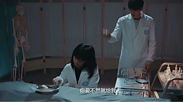 看了高能医少，我才知道升级打怪也可以这样甜！