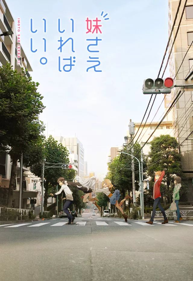 哔哩哔哩2017年10月正版新番公布！