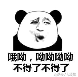 双色球不谨慎打错大复式可以退吗,双色球22039期金哥铁码杀号